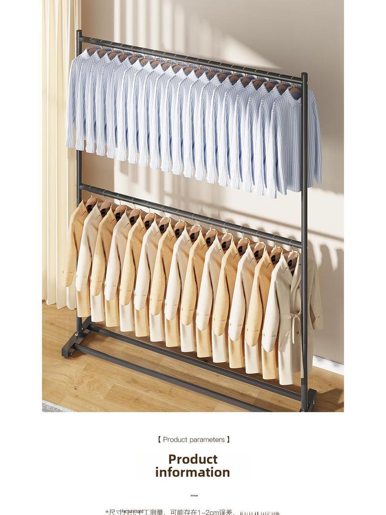 Space-Saving Dual-Layer Clothes Hanger & Drying Rack for Bedroom