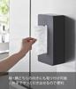 Yamazaki Tower Film Hook Tissue Regular X X Floating Storage for Kitchen 5588 Box, Size, Black, Approx. W26.2 D13.2 H8.3cm, Paper,