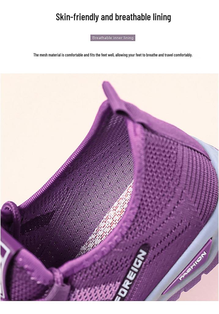 Damen 2026 Sommer Atmungsaktive Mesh Sportschuhe - Lässiger Low-Top Stil