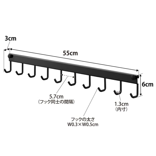 Yamazaki Tower Kitchen Tool Hooks, 10-Piece Set, Black, W55 X D3 X H6cm, 1744