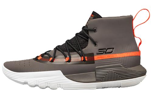 Under Armour Curry 3Zer0 2 Угольный 3020613-101 52.5