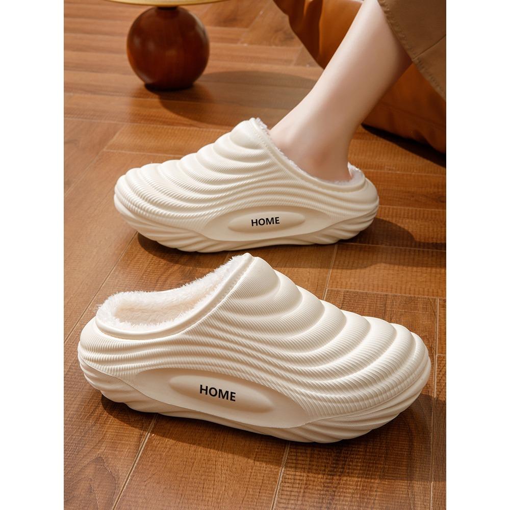 Pantoufles d'intérieur pour hommes et femmes, semelle épaisse, antidérapantes, chaudes, imperméables, en coton, Chaussures d'intérieur