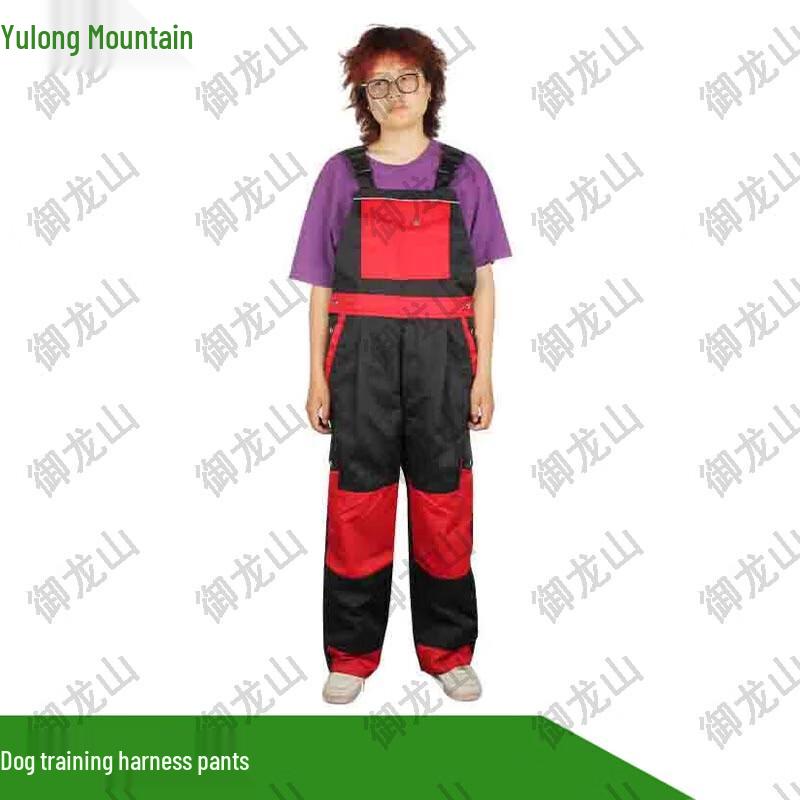 

Dog Training Overalls