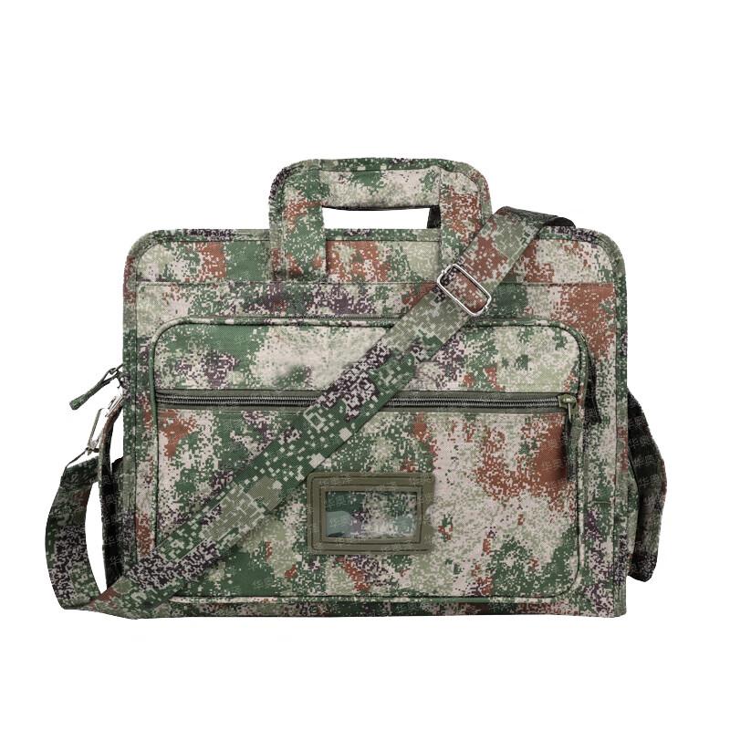 

Hu aoze Camouflage Starry Sky Laptop Briefcase