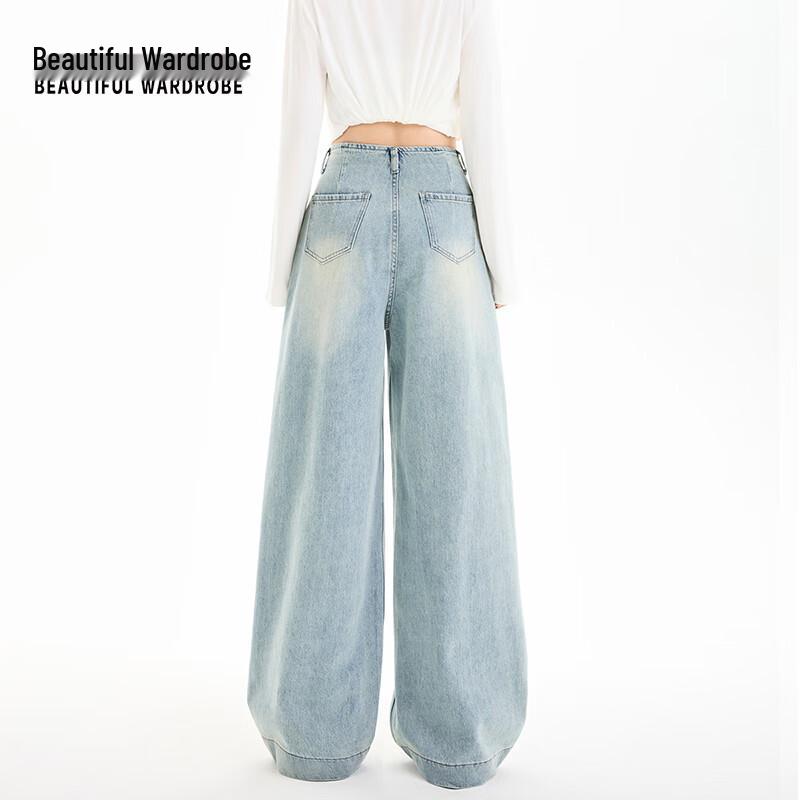 Beautiful Wardrobe Women's High-Waist Wide-Leg Denim Jeans