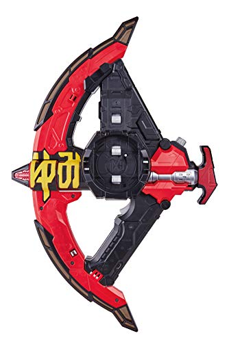 

Bandai Kamen Rider Zi-O DX Zikan Zax