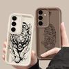 Tiger Schwarz Line Art Silikonhülle Für Samsung S24 S25 S26 Ultra Galaxy S23 S22 S21 S25 FE S20 Ultra Plus Stoßfeste Handyhülle