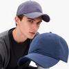 Korean Style Solid Color Unisex Baseball Cap with Sun Protection