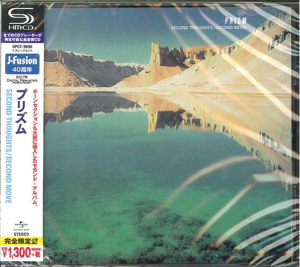 

CD PRISM SECOND THOUGHTSSECOND MOVESHMCD UPCY9690 Universal Music 2017 Japan Obi Jazz