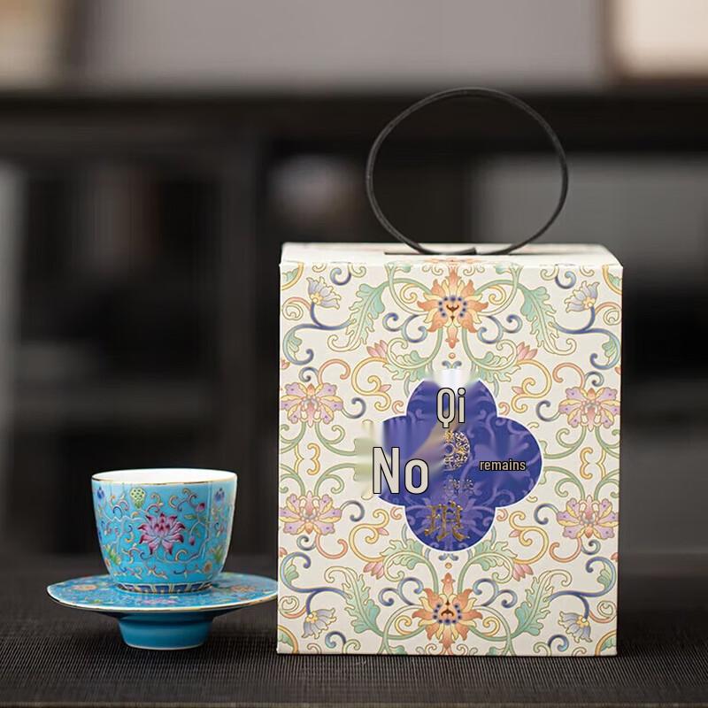 Sushiceramics J1059 Blue Palace Enamel Ceramic Teacup & Saucer