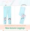 Girls' Slim-Fit Leggings for Ages 2-7 - European and American Style
