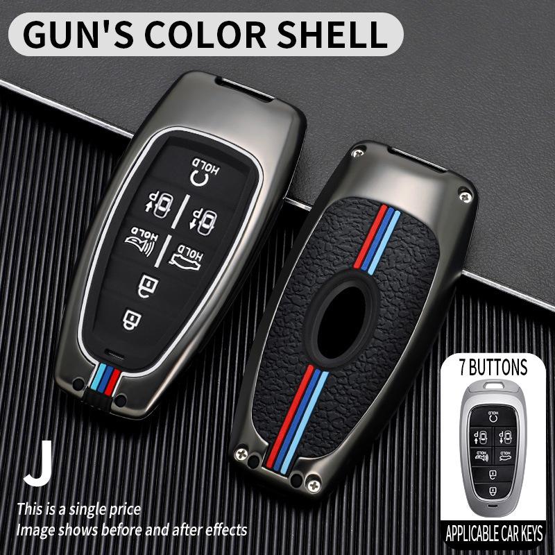 Hyundai Tucson L Key Cover - Fifth-Gen Premium Shell for 2021 Model