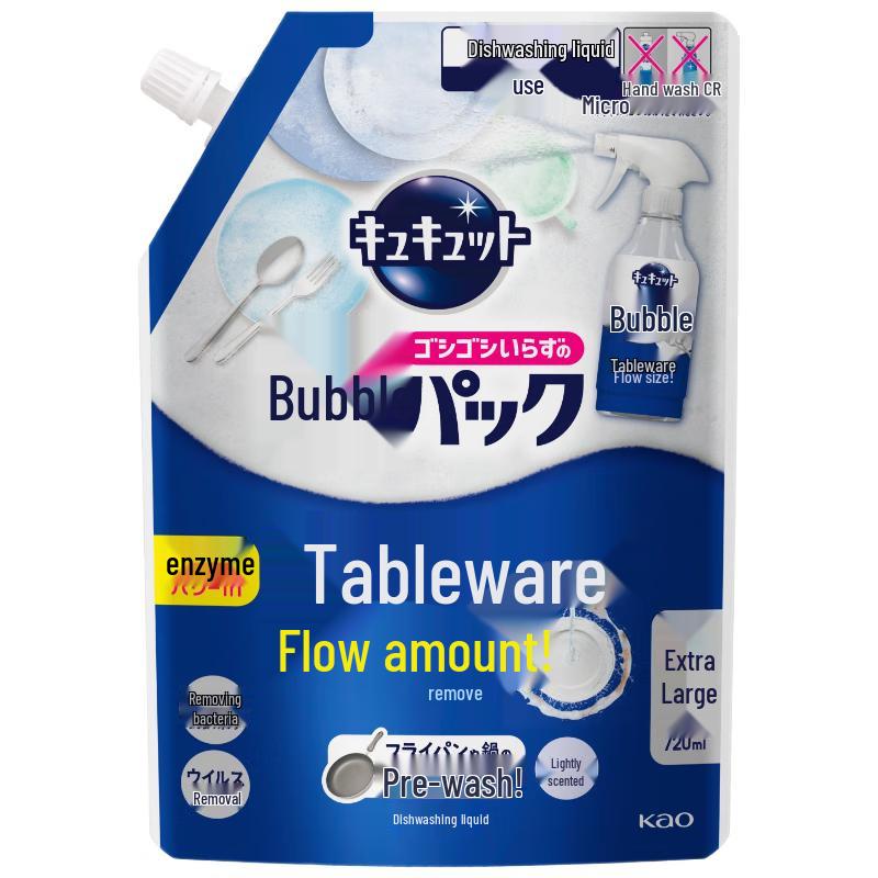 Kao Enzyme No-Scrub Dishwashing Liquid