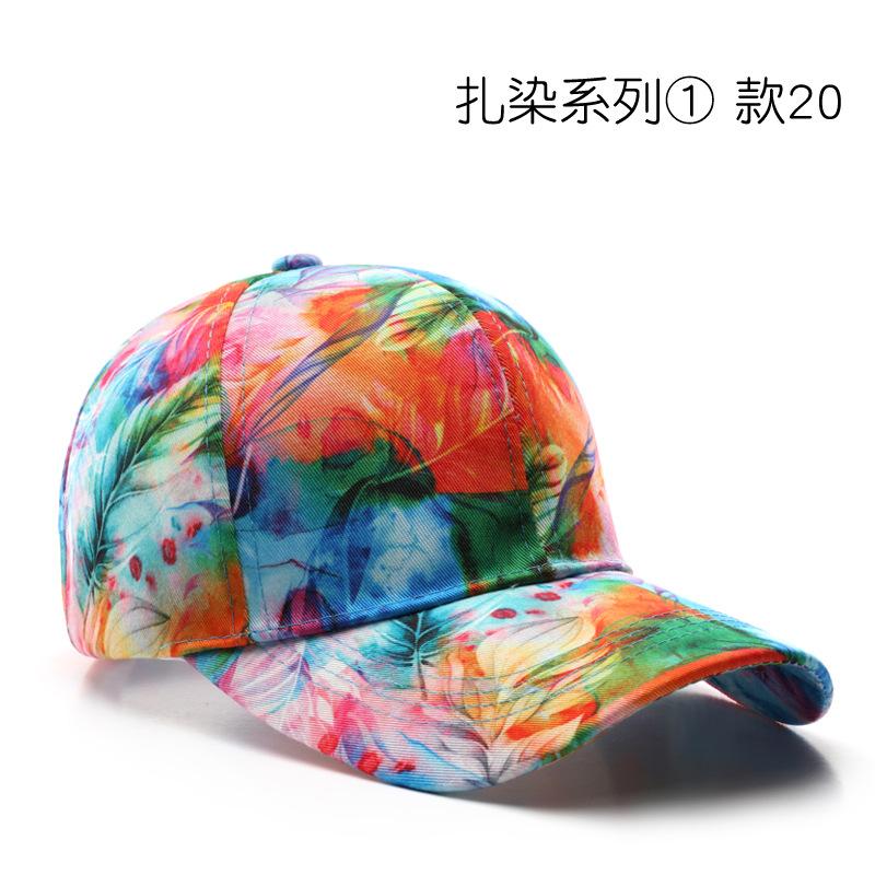 Tie Dyed Baseball Cap Men Women Summer Cotton Sunhat Unisex Outdoor Sports Snapback Running Fishing Travelling Baseball Hat