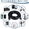 OTIMORA Power Extension Cord, 10m, Black, Heat-Resistant PVC, 800W, IndoorOutdoor Use, Flame-Retardant, Safety Design, 1 Cord