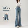 High-Waisted Stretch Slim Fit Micro Flare Jeans - Plus Size Women's 2025 Spring/Autumn Collection