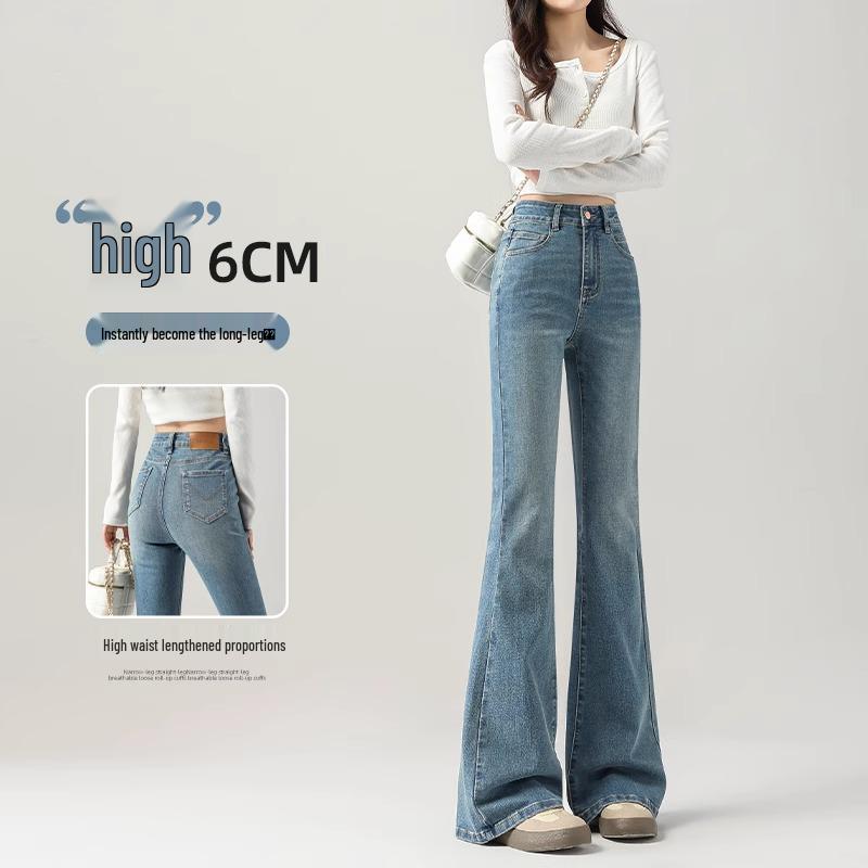 High-Waisted Stretch Slim Fit Micro Flare Jeans - Plus Size Women's 2025 Spring/Autumn Collection