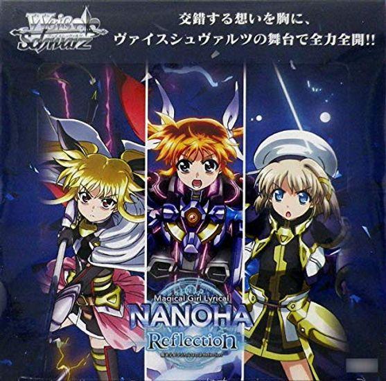 

Weiss Schwarz Booster Pack Magical Girl Lyrical Nanoha Reflection BOX