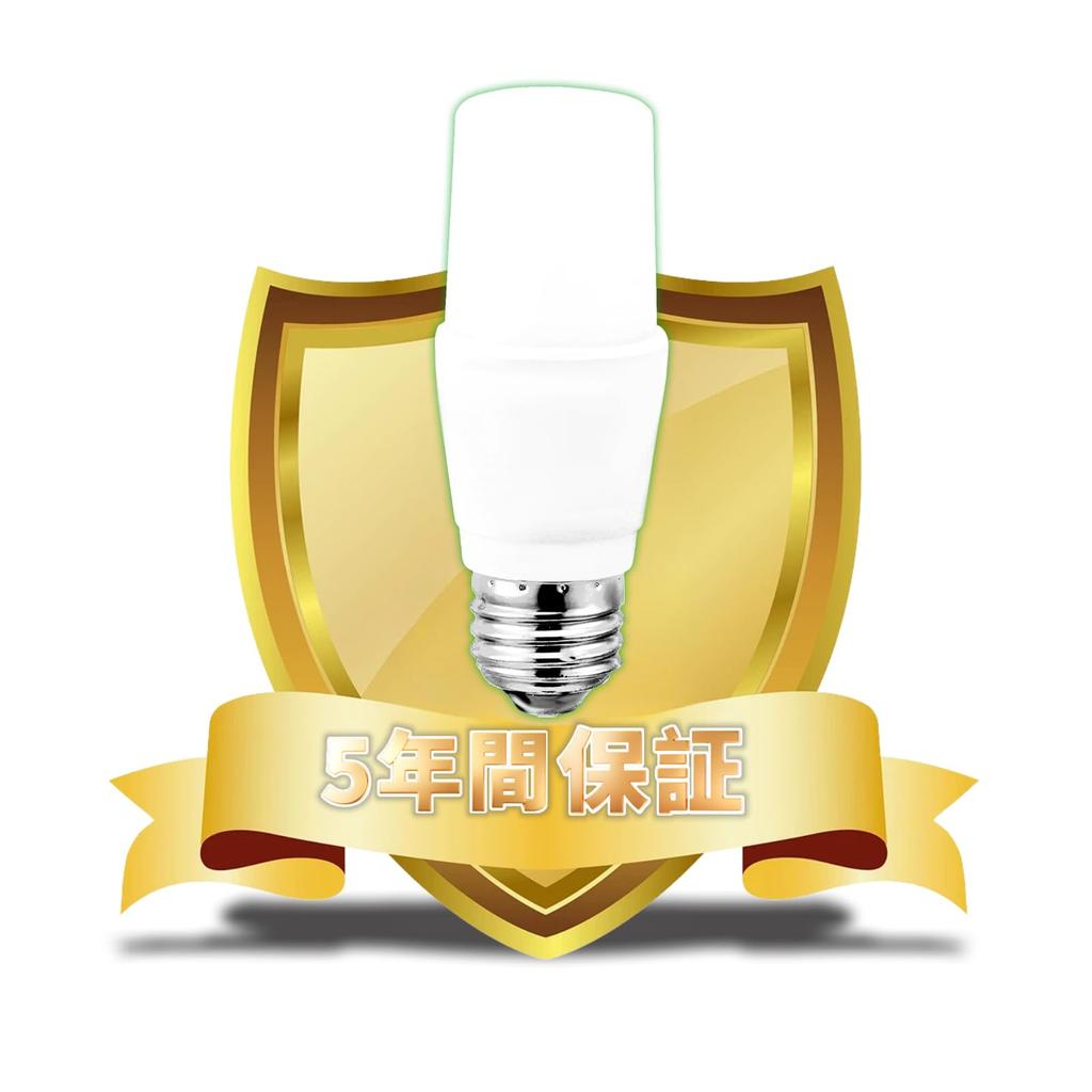 T-type LED Light Bulb, 26mm Base Diameter (6.5W), Equivalent To 60W100W Incandescent Bulbs, Daylight White, Replacement for EFD25EFD15 Type Compact