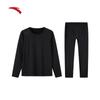 Anta Warm Core Series Thermal Underwear Set