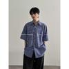 2024 Letter Langarmhemd Japanischer Hong Kong Stil Ins Loose Shirt Herren Sommertrend Vielseitige Freizeitjacke