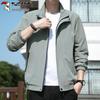 Tucano Men's Stand Collar Casual Jacket