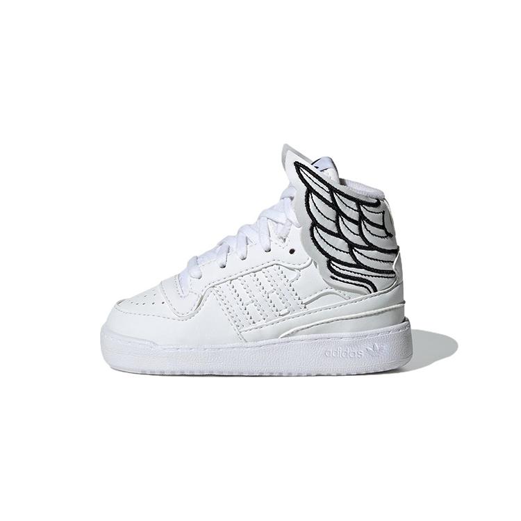 

Adidas JS Wings 4.0 White Black Infant GY1848 25.5