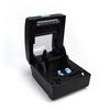 3-inch Label Printer for Cross-border E-commerce and Waybill Printing