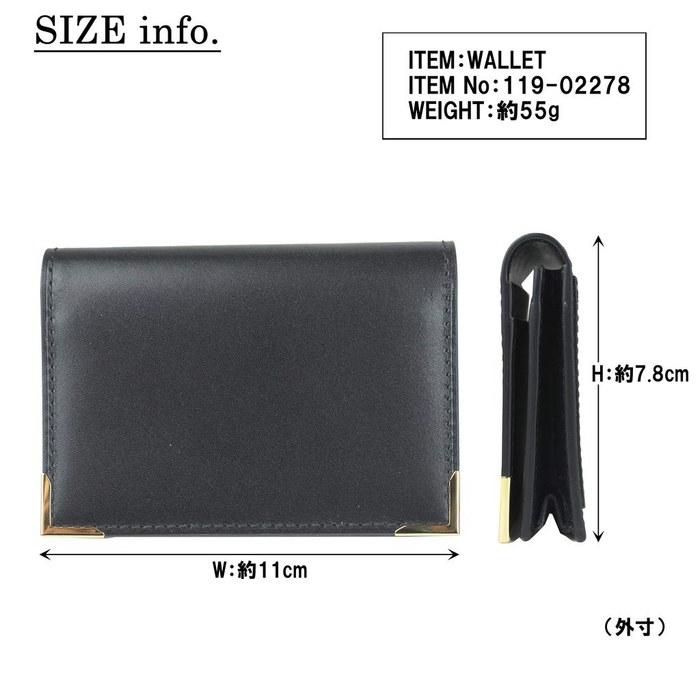 [Porter] Porter Charmant Card Case 119-02278 Brown