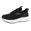 Classic casual sports running shoes non-slip, wear-resistant and shock-absorbing soft bottom mesh breathable and springback running shoes