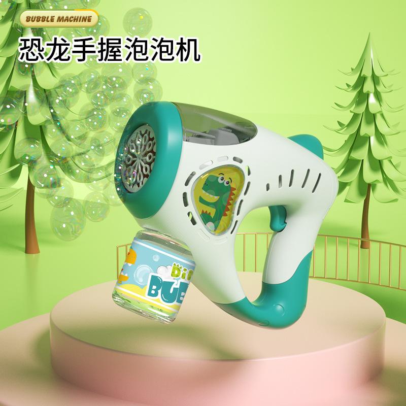 Mini Dinosaur Blows Soap Bubbles Toddler Bubble Blaster Tyrannosaurus Bubble Gun Maker Kids Soap Water Toys Outdoor