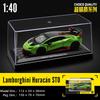 CCA 1:43 Alloy Car Models - BMW Lamborghini Bentley McLaren Collection with Acrylic Case & Display Stand, Diecast Gift for kids
