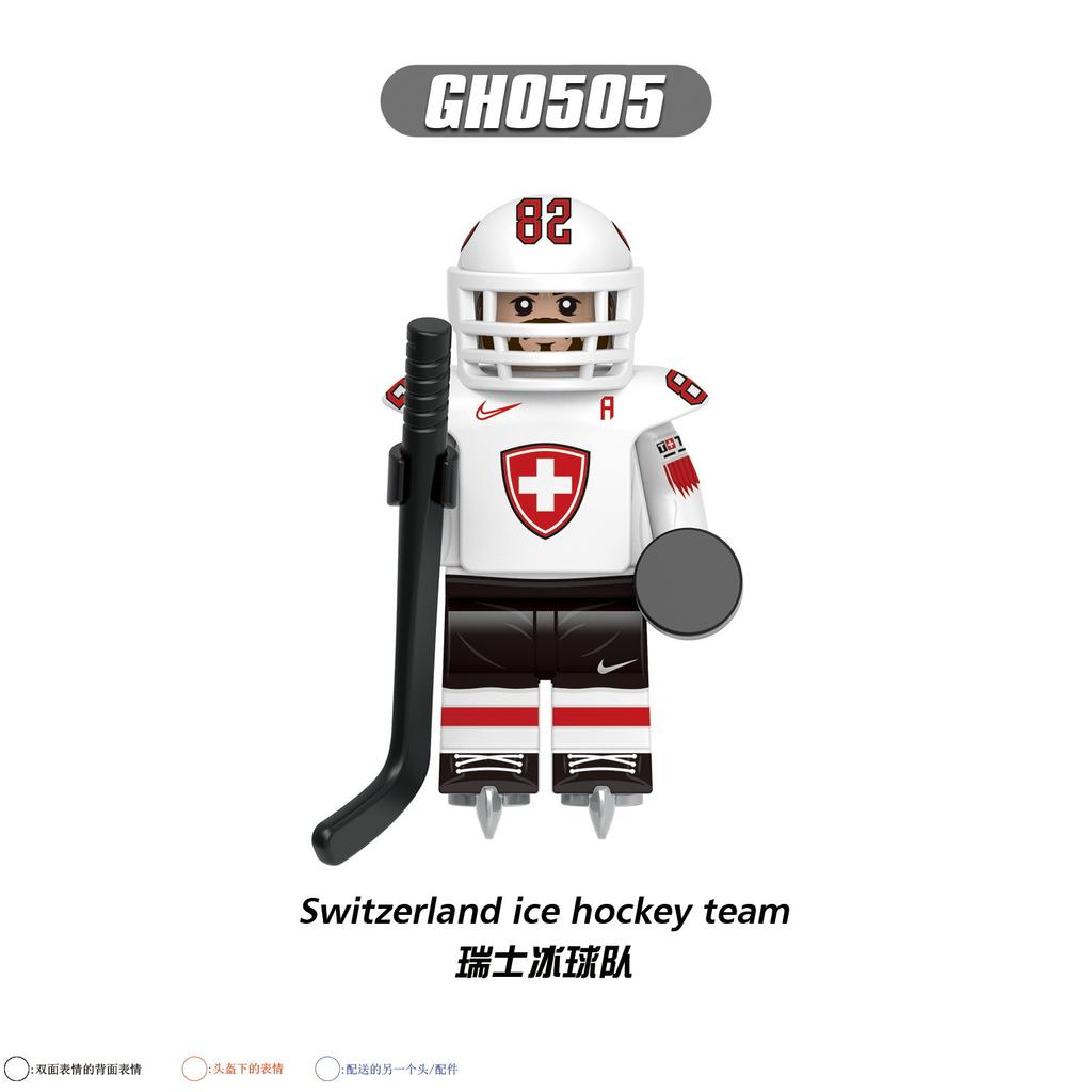 Ice Hockey Player Mini Building Blocks Set G0164 Sports Athlete Toy Small Particle Puzzle Bagged