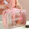 Dry-wet Separation Double Transparent PU Makeup Bag Portable Washing Bag Cosmetic Storage Bag Travel Fitness Swimming Essentials