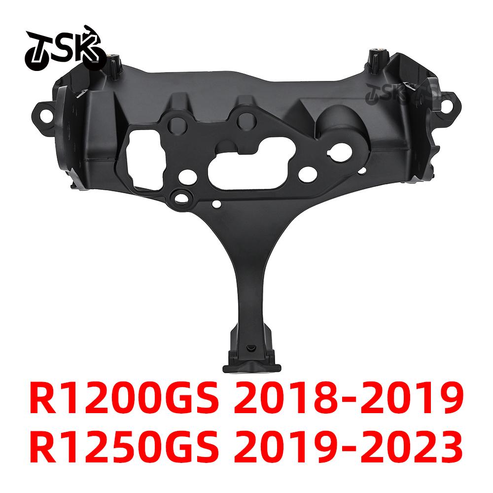 For BMW R1200GS ADV 2018-2019 R1250GS 2019-2023 Motorcycle Fairing Cowl Upper Stay Bracket R 1200 GS 2018-2019 R 1250 GS ADV