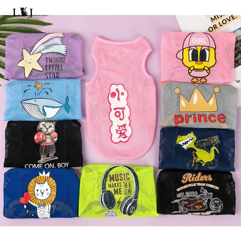 Urocze Ubranka dla Psa Kota na Lato Cienka Siateczka Kamizelka dla Psa Kota Kot Teddy Pomeranian Zwierzę Szczeniak Oddychająca Chłodna Odzież Strój dla Psa