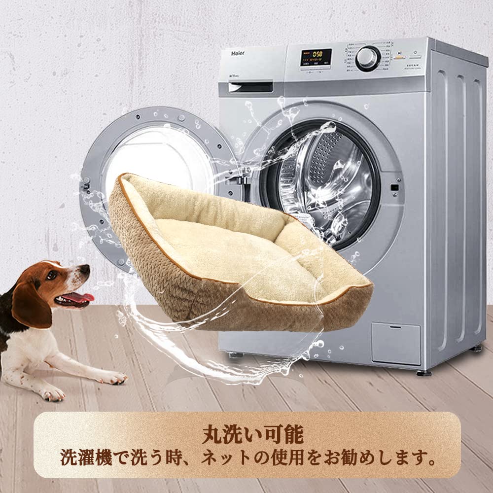Pet Pet Pet Pet Cable Pattern Square Pet Bed for Sound Cold for Cats and Small Pet Beige Peto-Raifu Bed, Cushion, Mat, Sofa, Box-Shaped Sleep, Fluffy,