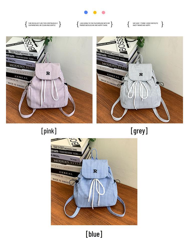 2025 Trendiger Rucksack für Damen im koreanischen Stil - Große Kapazität, lässiges College-Design