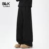 Baleno Men's S&K Series Casual Sport Pants