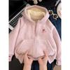 Girls Winter Alpaca Fleece Hooded Sweatshirt Thickened Warm Coat For Big Kids Students