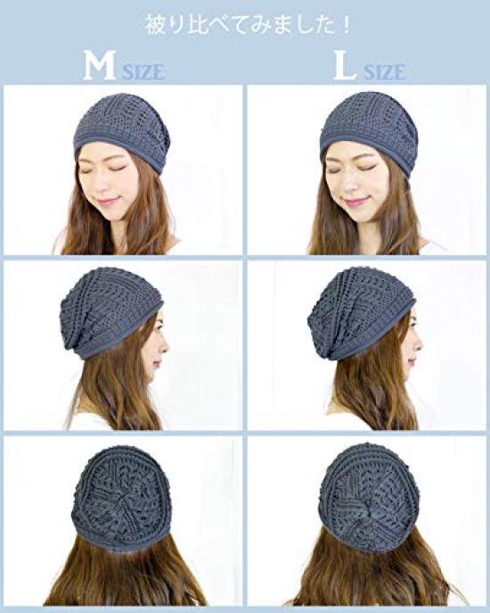 JIRROUZ Thin Knit Cotton Openwork Knit Hat for Men and Size L Women, Brown,