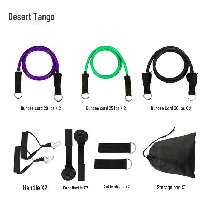 Desert Tango 15-Piece Resistance Band Set