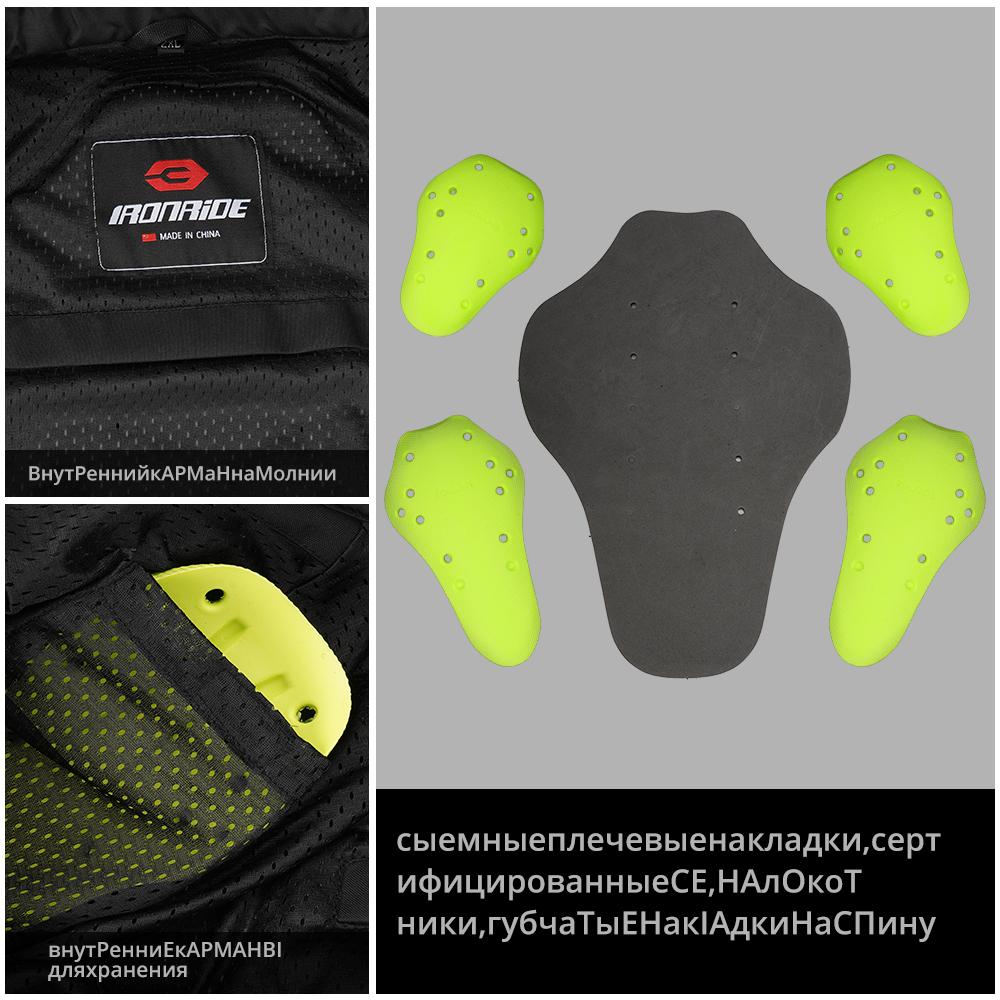 4 Jahreszeiten Damen Motorradjacke Elastische Motorradfahrerbekleidung Damen Motorradjacke Biker Körperpanzerung CE-zertifiziert Straßenfahrt
