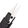 Colorful U-Shaped Spring Scissors for Cross Stitch, Yarn, and Thread Trimming – Perfect for Sewing and Household Use