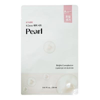 Therapy Air Mask 20ml Pearl 10EA
