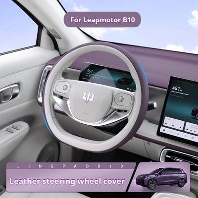 Pour Leapmotor B10 B01 2025 Housse de Volant de Voiture Cuir Respirante et Antidérapante Toutes Saisons Modification Intérieure Accessoires de Voiture