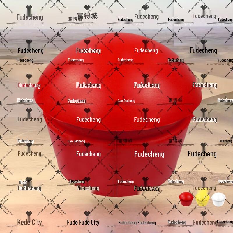 Fudecheng Martial Arts Training Dummy