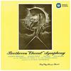 Beethoven: Symphony No. 9 "Choral" (MQA-CD/UHQCD) (Limited Edition)