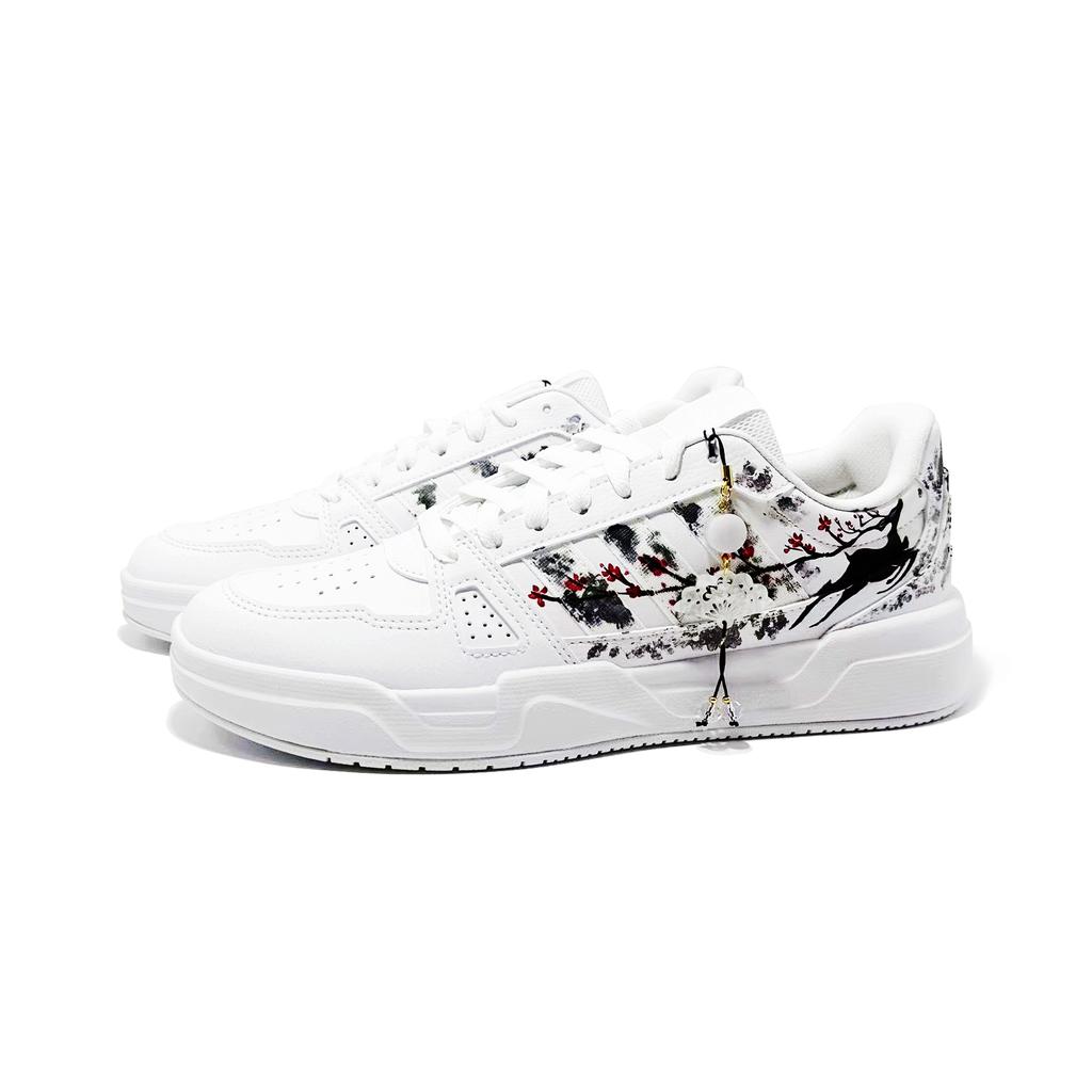 Adidas LITE BALLER Deer Glory Pu Cushioning Abrasion Resistant Slip Resistant Low top Skateboard Shoes Unisex JS4358(Team1879-)