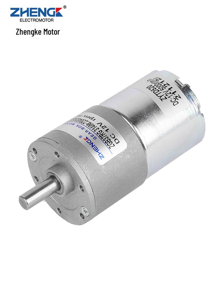 Mini Adjustable Speed DC Geared Motor with Eccentric Shaft, 520 Motor 12V/24V